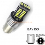 Стоп габарит S25-056(2) CAN 4014-30 12V MJ двухконтактная